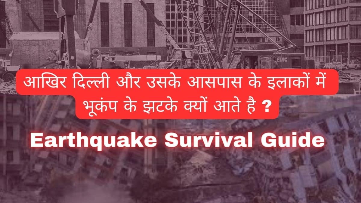 Earthquake vulnerability in Delhi