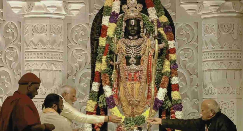 Ayodhya Ram Mandir की प्राण प्रतिष्ठा