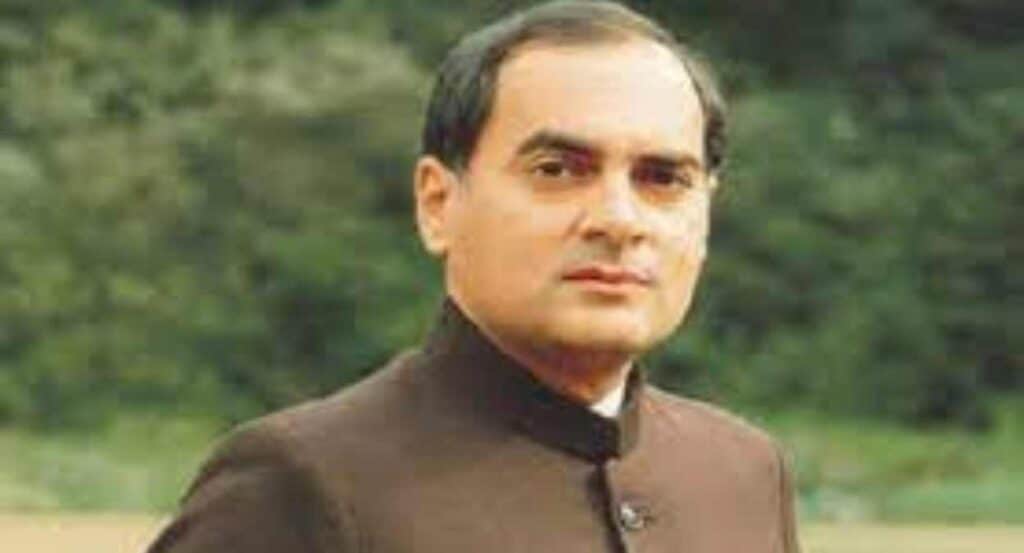 Rajiv Gandhi