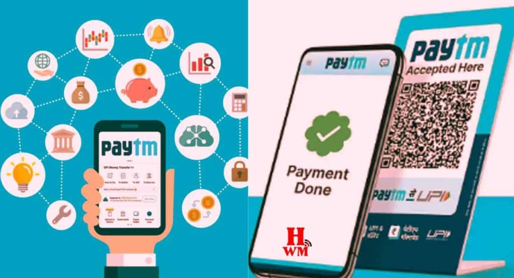 आरबीआई (RBI) ने पेटीएम (Paytm) पर भी प्रतिबंध लगा दिया था