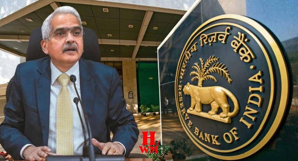 आरबीआई(RBI) का सख्त रुख क्यों