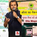 Ola Maps