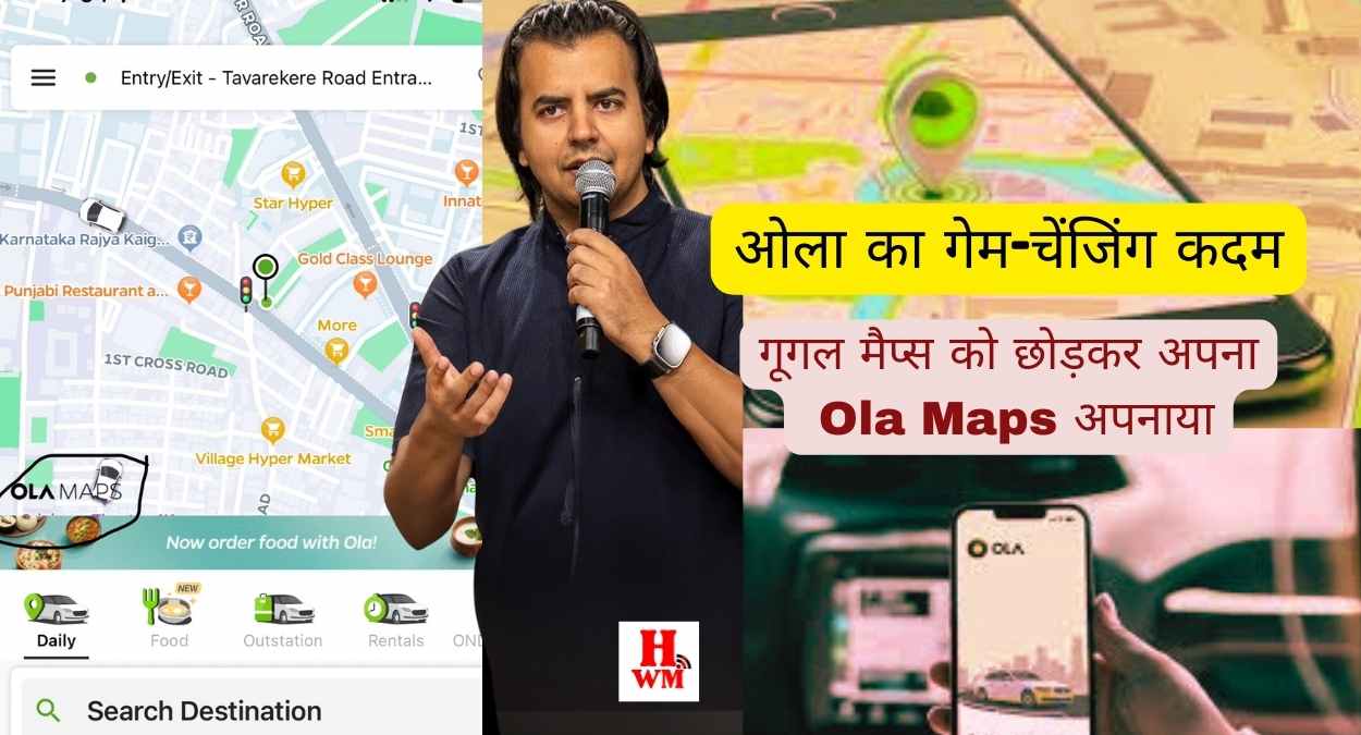 Ola Maps