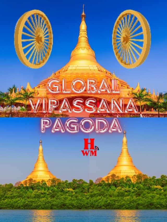 Global Vipassana Pagoda को एक्स्प्लोर करें