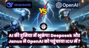 Deepseek AI