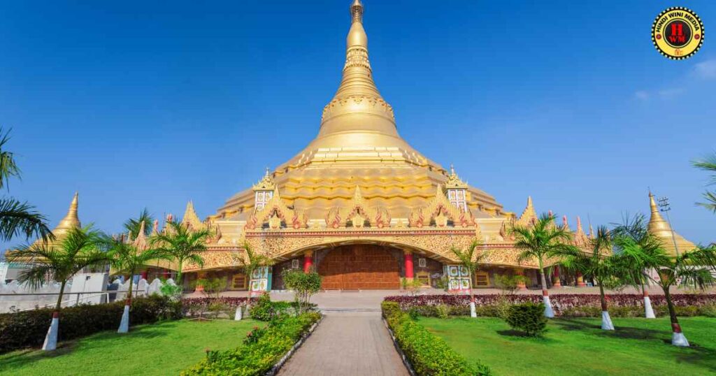 Vipassana Center 