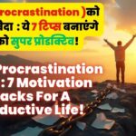 Breaking Free from Procrastination