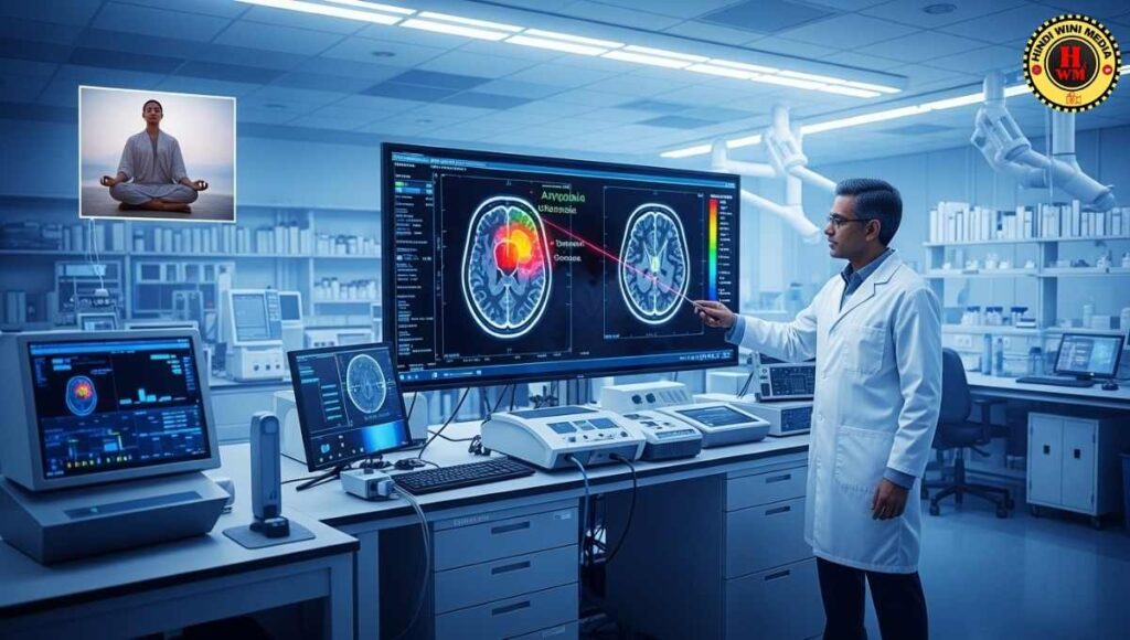 Neuroscience lab showing brain scan for Vipassana meditation benefits